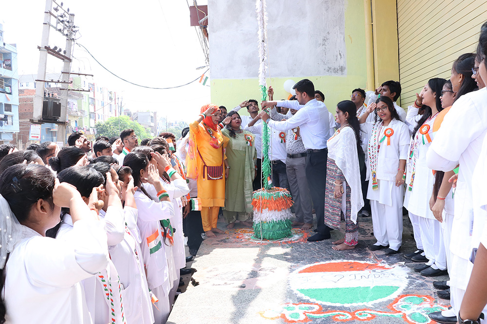 DHM Paramedical In Patna