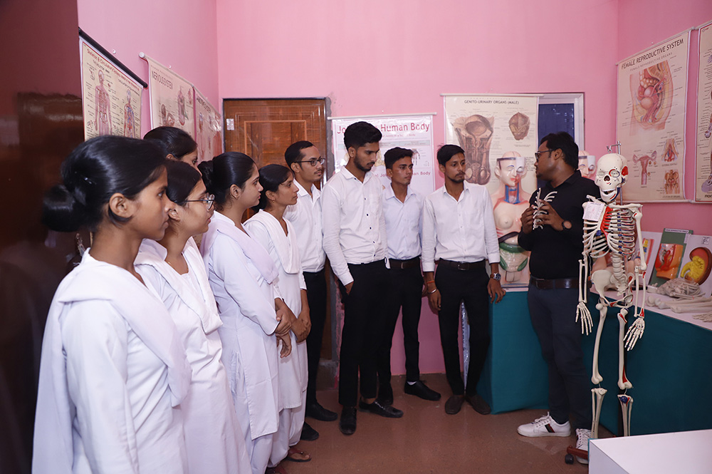 DHM Paramedical In Patna
