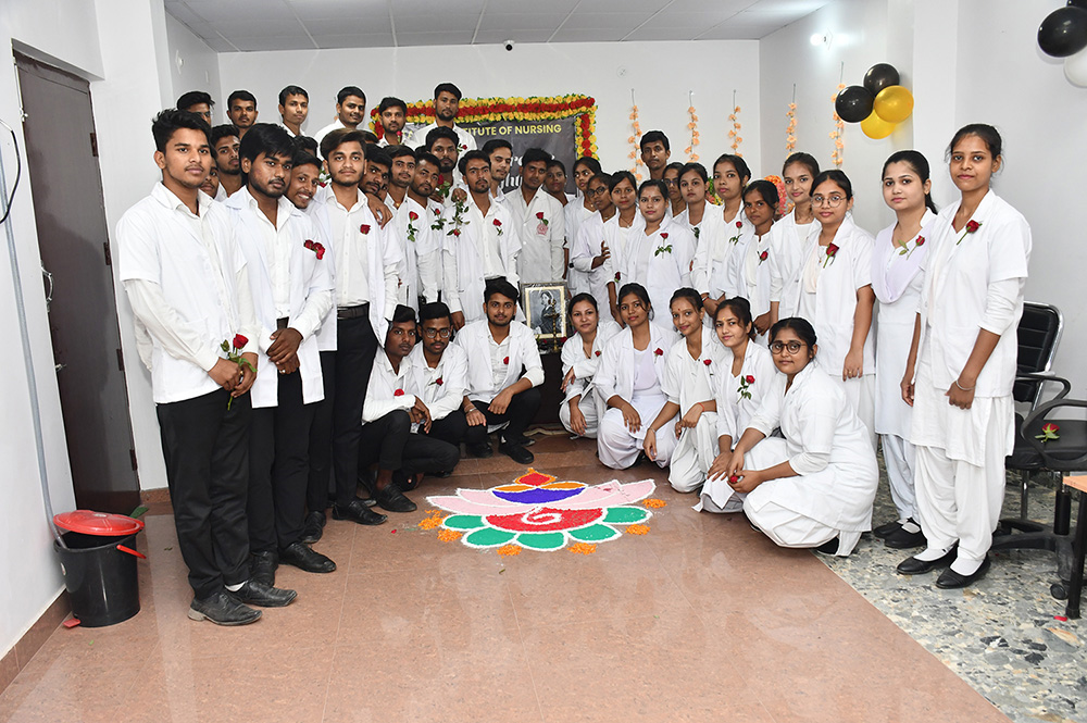 Nursing College In Patna
